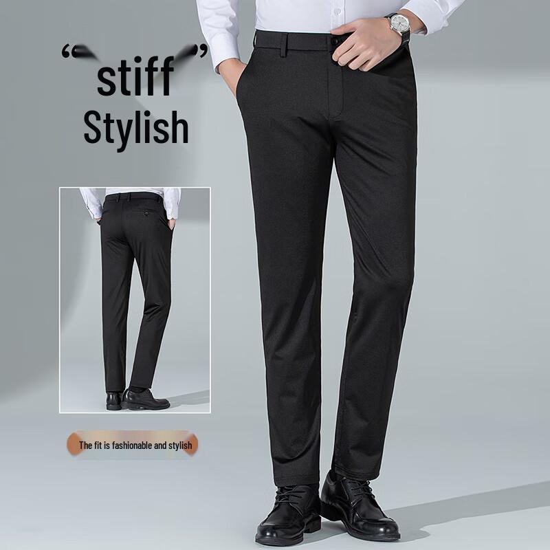 Мужские брюки YALU 2025 Весна/Лето Высокоэластичные Дышащие Business Casual 29 чёрный