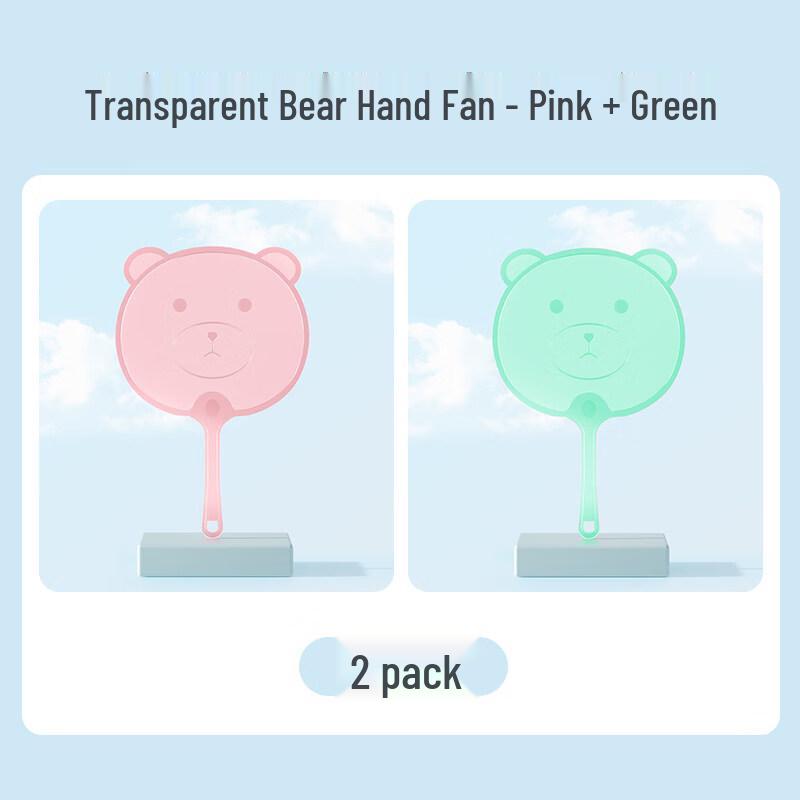 Мультяшный ручной веер LIEI