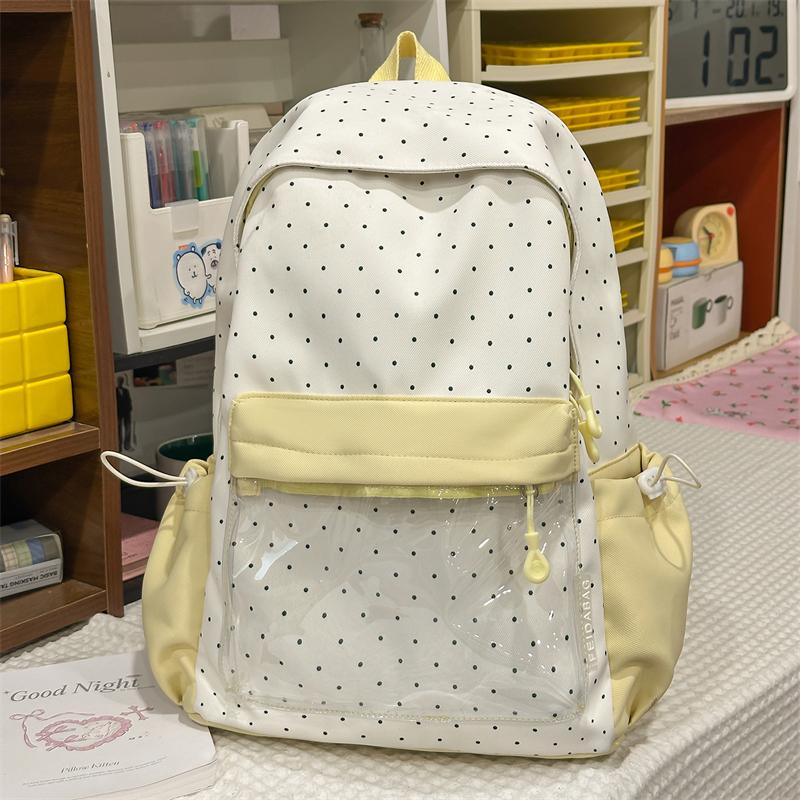 Contrast Dot Printed Student Schoolbag Large Capacity Backpack