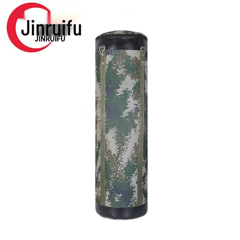 JinRuiFu Hanging Boxing Sandbag