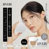 ByUR Sérum Fit Fond de Teint Cushion Couvrance Totale Éclat Peau Transparente et Lumineuse Contient des Ingrédients Sérum de Beauté Hydratation Hydratant Sec Couvrance Pores