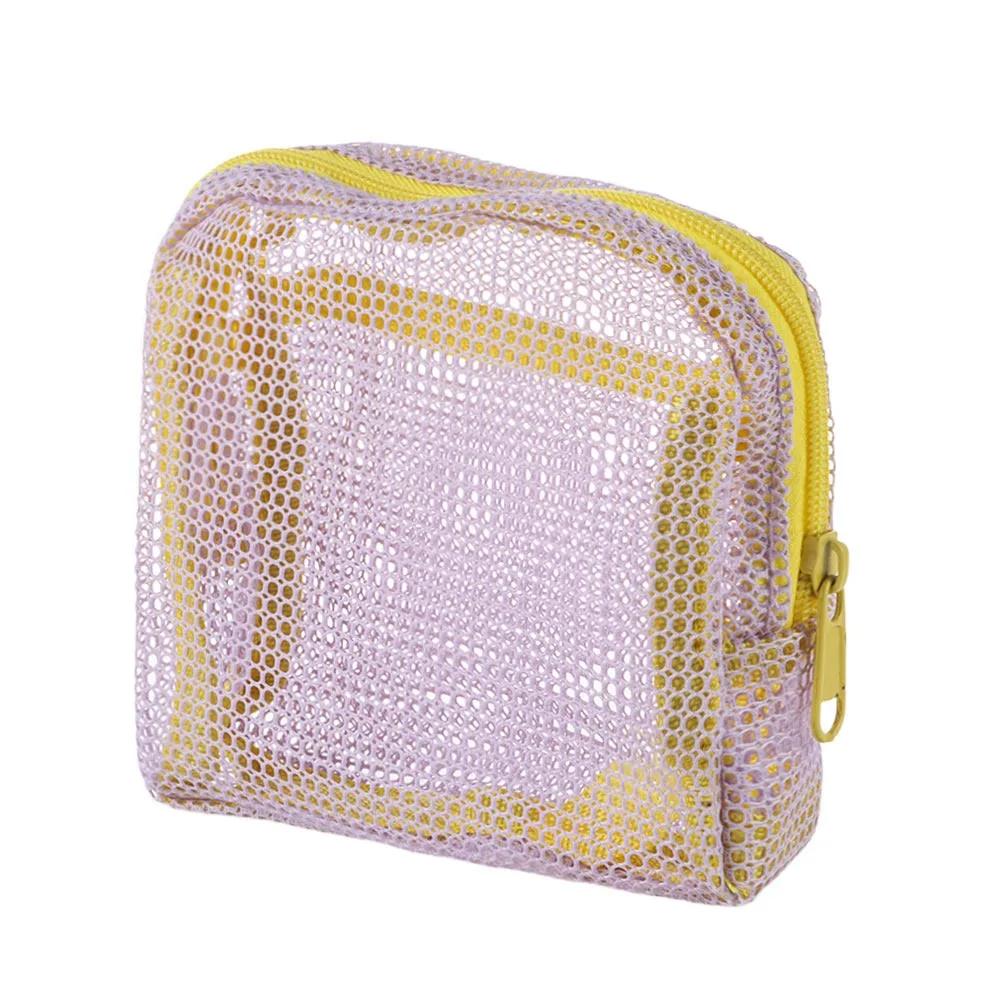 

Fashion Dopamine Color Storage Bag Candy Color Toiletry Mesh Cosmetic Bag Large Capacity Coin Purse