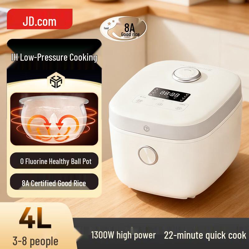 Jingdong Jingzao 4L Multi-function Rice Cooker CN Plug (adapter Included)
