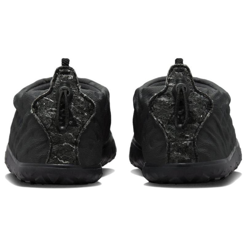 Nike Acg Moc Anthrazit Freizeitschuhe DQ6453-001