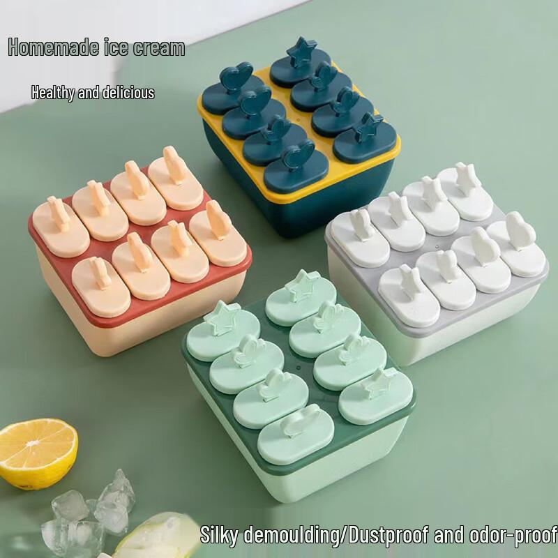 

Baizien Easy Demould Ice Cream & Popsicle Molds