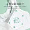 Less Bras, Shockproof Running, Student Development Vest 11 Years Old, Junior High School Students, Older Children Quick Drying