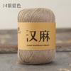 50g Summer New Product Hand-woven Hemp Hollow Thread Hollow Lace Medium Thick Linen DIY Knitting Hat Sun Hat Wool Ball Yarn