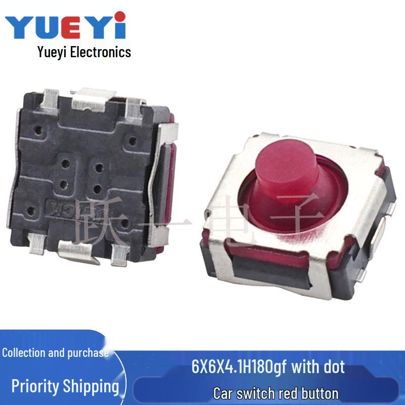 

Silent Silicone Touch Switch Cover: Waterproof, Dustproof, 6.2x6.2x4.1cm, Four-Leg Design for Car Remote Control Instruments.