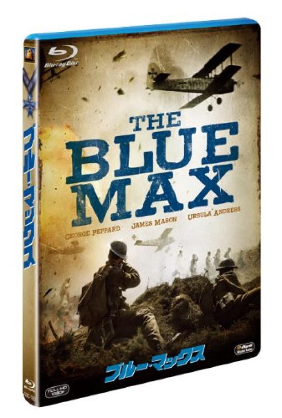 The Blue Max [Blu-ray]