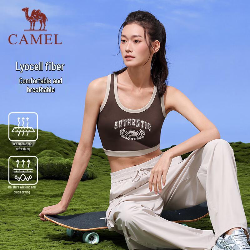 

Женская дышащая спортивная жилетка CAMEL L
