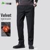 Shanshan Men's 2025 Autumn/Winter Fleece Lined Straight Leg Casual Pants