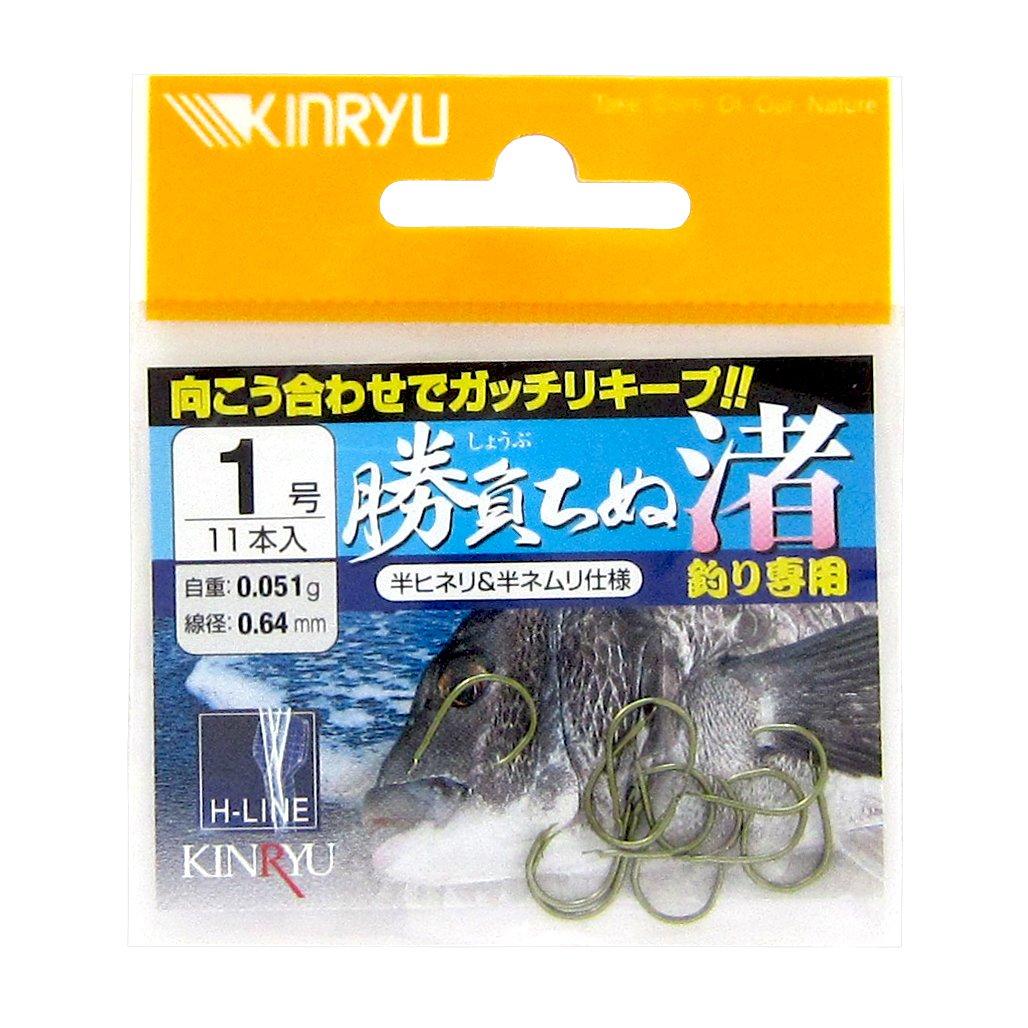 

Kinryu Shobuchinu Hook, Nagisa, Stealth Green, Size 1 Fishing Hook