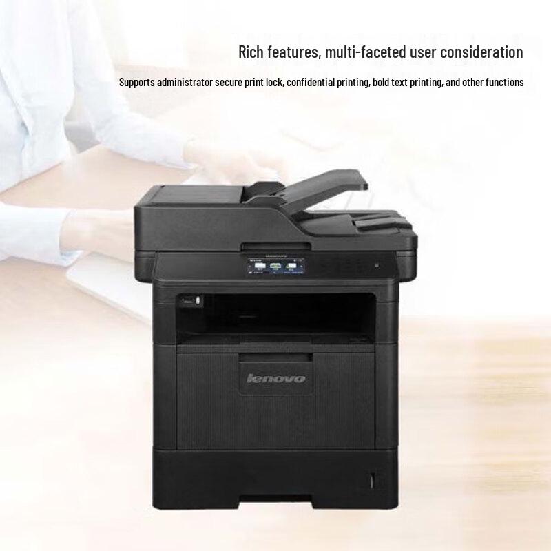 Lenovo M8950DNF A4 Black & White Multi-Function Laser Printer