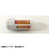 Yodobashi Camera 3 Way SpotLight FlashLight Lantern Emergency Strobe Light   Esb
