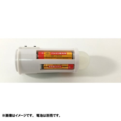 Yodobashi Camera 3 Way SpotLight FlashLight Lantern Emergency Strobe Light   Esb