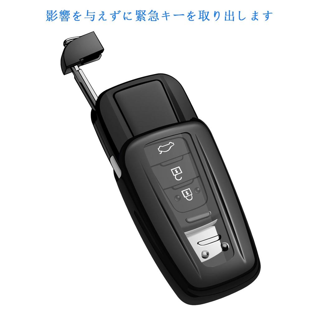 Car Logo Keychain Cover Fits Toyota Crown, C-HR, Corolla, RAV4,