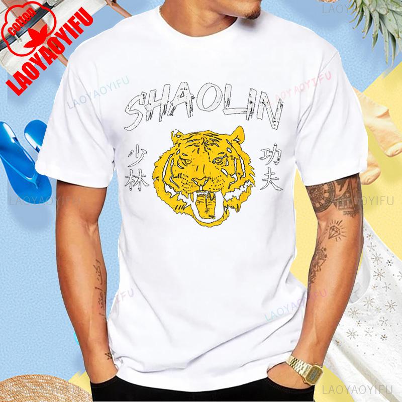 Tiger Shaolin Kung Fu Chinese Symbol Wushu Martial Arts Lover TShirt Cotton Short Sleeve Casual Fashion Loose Y2k Man Tshirt