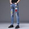New Spring/Autumn Men's Elastic Slim Fit Printed Jeans - Trendy Youth Style