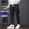 JEEP SPIRIT Men's Autumn Loose Fit Drawstring Jogger Pants
