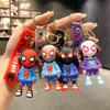 Cartoon Spider-Man Keychain Pendant Boys Car Backpack Key Chain Accessories Doll Machine Ground Marketing Small Gifts