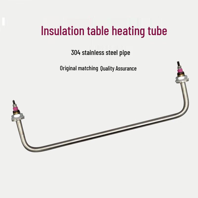 Zhuqin Stainless Steel Electric Heating Tube for Food Warmers