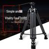 Stativ & Hållare – Tripods (stativ)