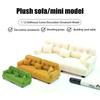 Dollhouse Miniature Simulation Flocking Sofa Model Mini Living Room Furniture Decoration Pretend Play Toys Props DIY Craft