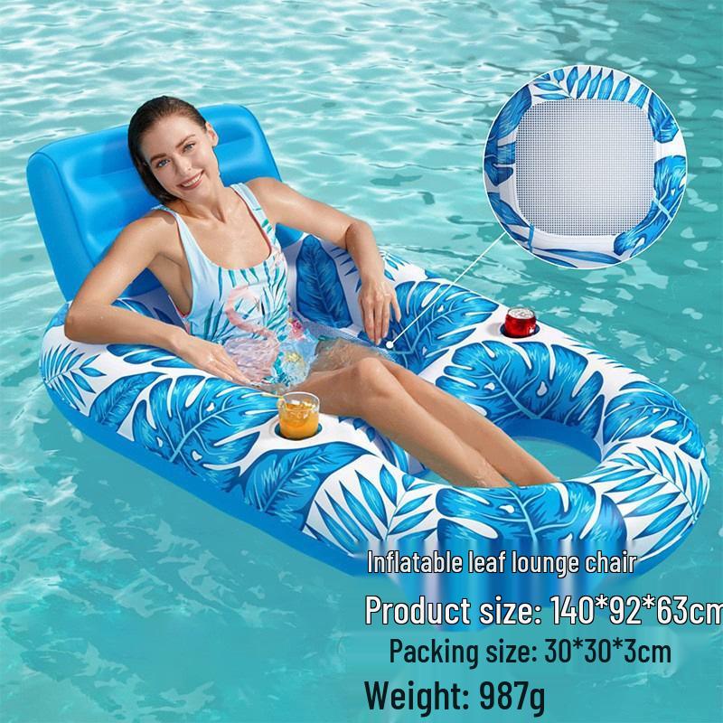 Inflatable PVC Float Recliner: Foldable Striped Swimming Bed