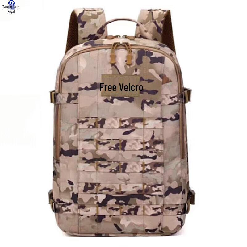 Datangyu Outdoor Military Camouflage Backpacks