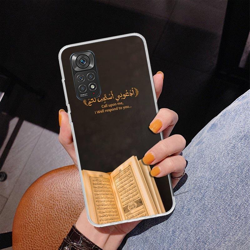 Muslim Islam Bismillah Allah Phone Case For Xiaomi Redmi Note 15 14 13 12S 12 11 Pro Plus 14S 11S 11E 10 10S 11T 5G Personalized