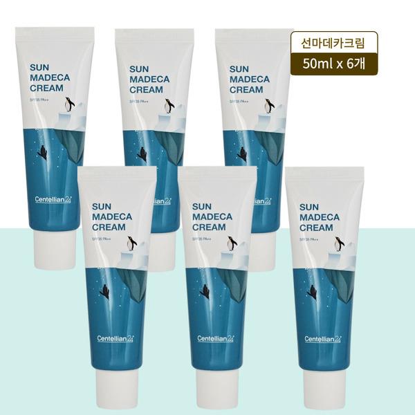 CENTELLIAN24 Madeca Sunscreen 50ml x 6