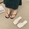 Flip-flops Summer Fairy Wind Casual Fashion Korean Retro Ins Pinch Foot Vacation Beach Cool Slippers