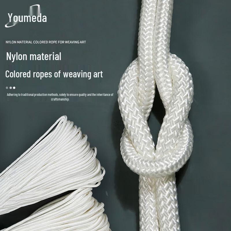 Youmaid Multi-purpose Nylon Rope 4mm x 100m