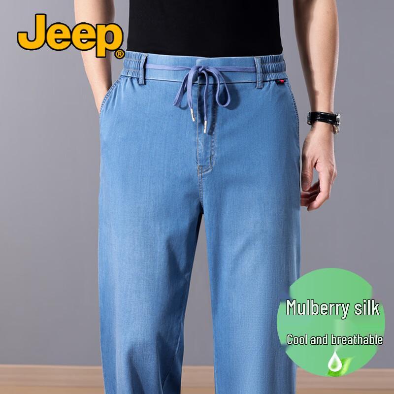JEEP Men s Premium Summer Mulberry Silk Loose Straight Jeans M