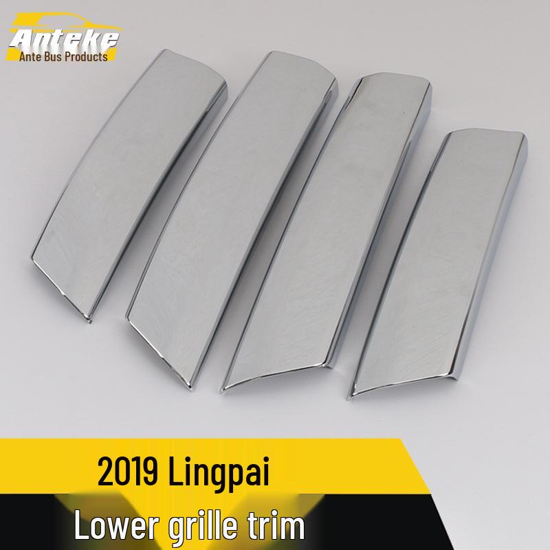 2019 Crider Front Center Grille Anti-Scratch Decorative Strip