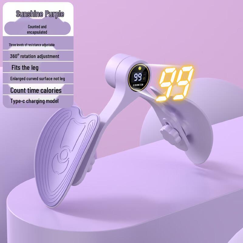 

Oujian Pelvic Floor Muscle Trainer