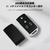 [OFFCURVE] Daihatsu Exclusive Key Case TPU Material Car Keyboard 4