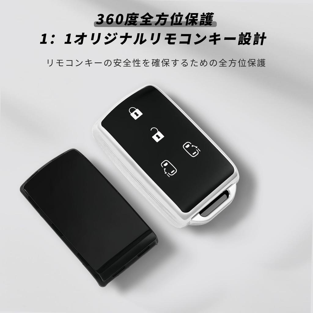 [OFFCURVE] Daihatsu Exclusive Key Case TPU Material Car Keyboard 4