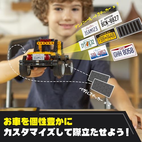 Apitor Roboter R Programmierbares Roboter-Kit, Kinderspielzeug, STEM Lernbausteine, 4-in-1 Fernsteuerungsspielzeug, Früherziehung für Grundschüler S