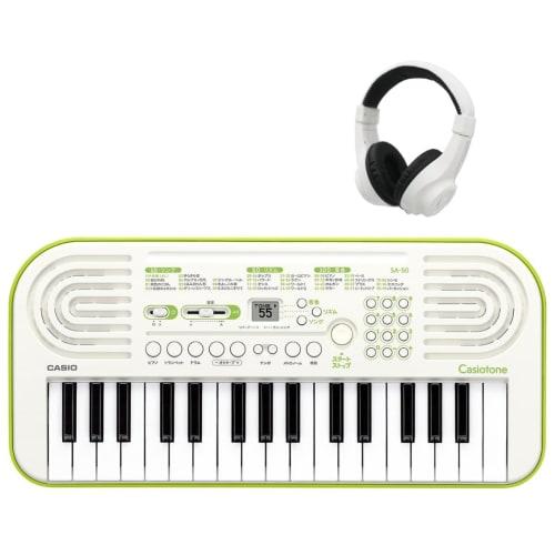 

Choose your color and set options with matching headphones and bag. Casio SA51/SA50 Electronic Keyboard, Casiotone 32-key mini keyboard, Black & White