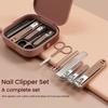 8pcs Stainless Steel Nail Clipper Set, Including a Beautiful Storage Box and Anti-splash Nail Clippers