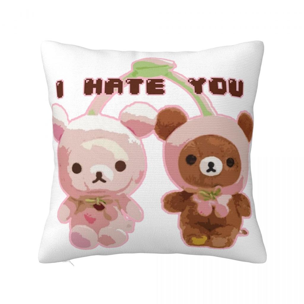 Korilakkuma Rilakkuma Pillowcases Room Cartoon Bears Cushion Case Funny Pillow Cover 4040