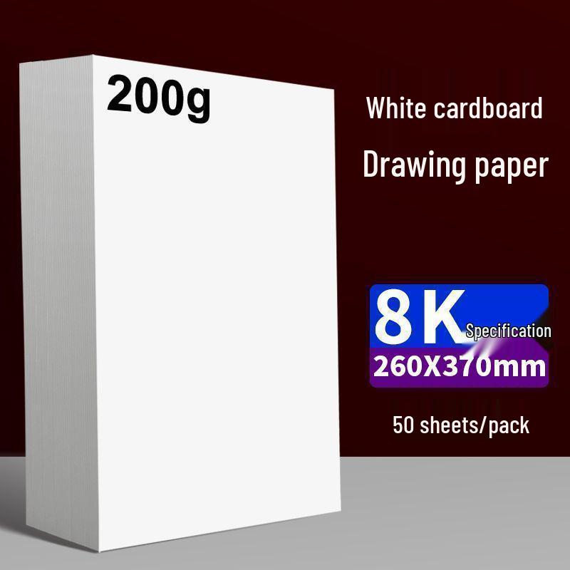 Białe Kartony - Format A4 i A3, Dutch White, do Sztuki Dziecięcej, Rysowania 4K i 8K oraz Projektów Rękodzielniczych.