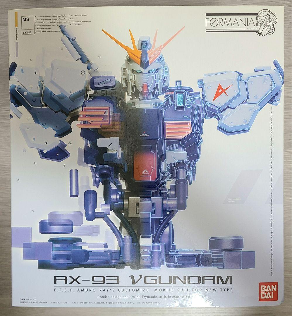 

[USED] FORMANIA New Gundam opened