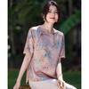 Women's Chinese Style Retro Short-Sleeve Shirt