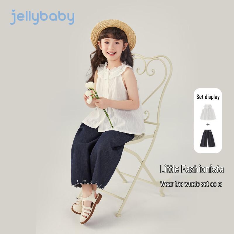 JELLYBABY Girls Denim Vest & Pants Set 140