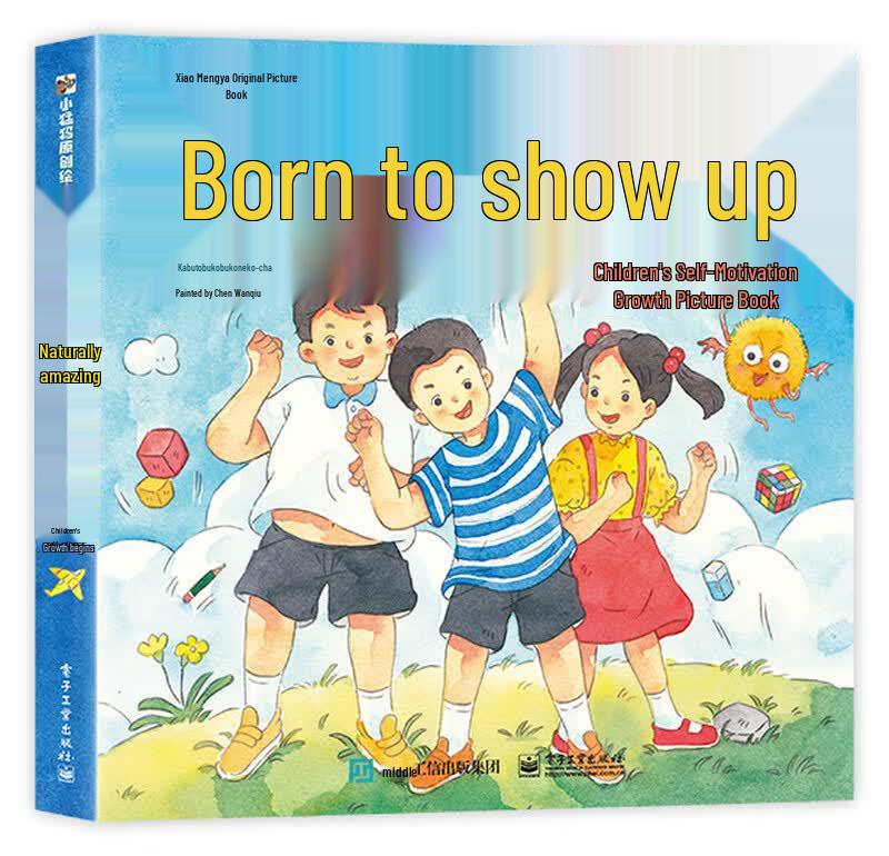 Born Great: Children s Self-Motivation Picture Book Set
