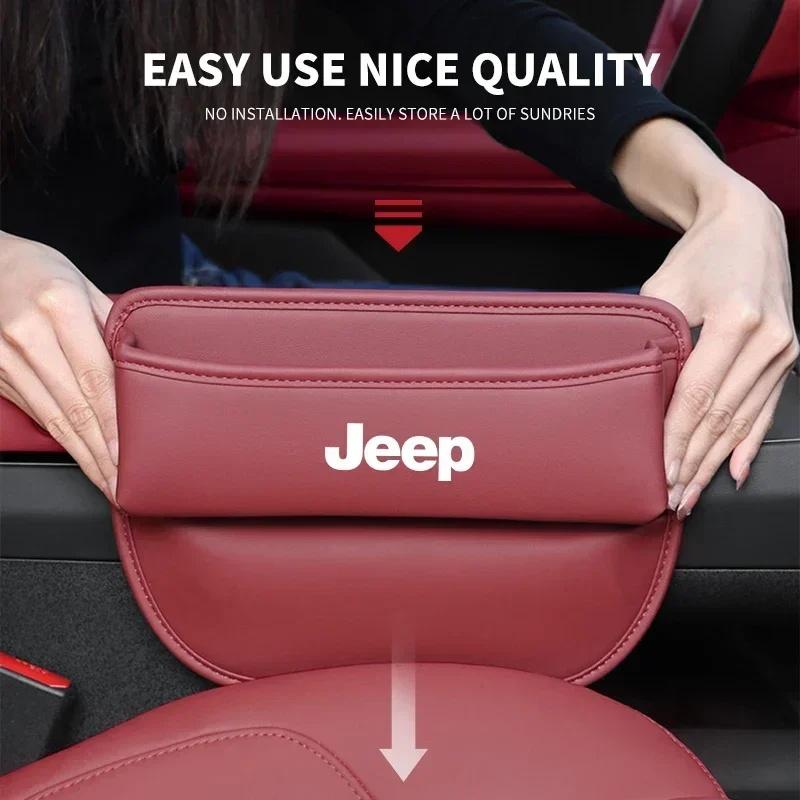 Genuine Leather Car Seat Gap Storage Box Leak-proof Organizer for Jeep Wrangler Grand Cherokee Compass Renegade Auto Accessories