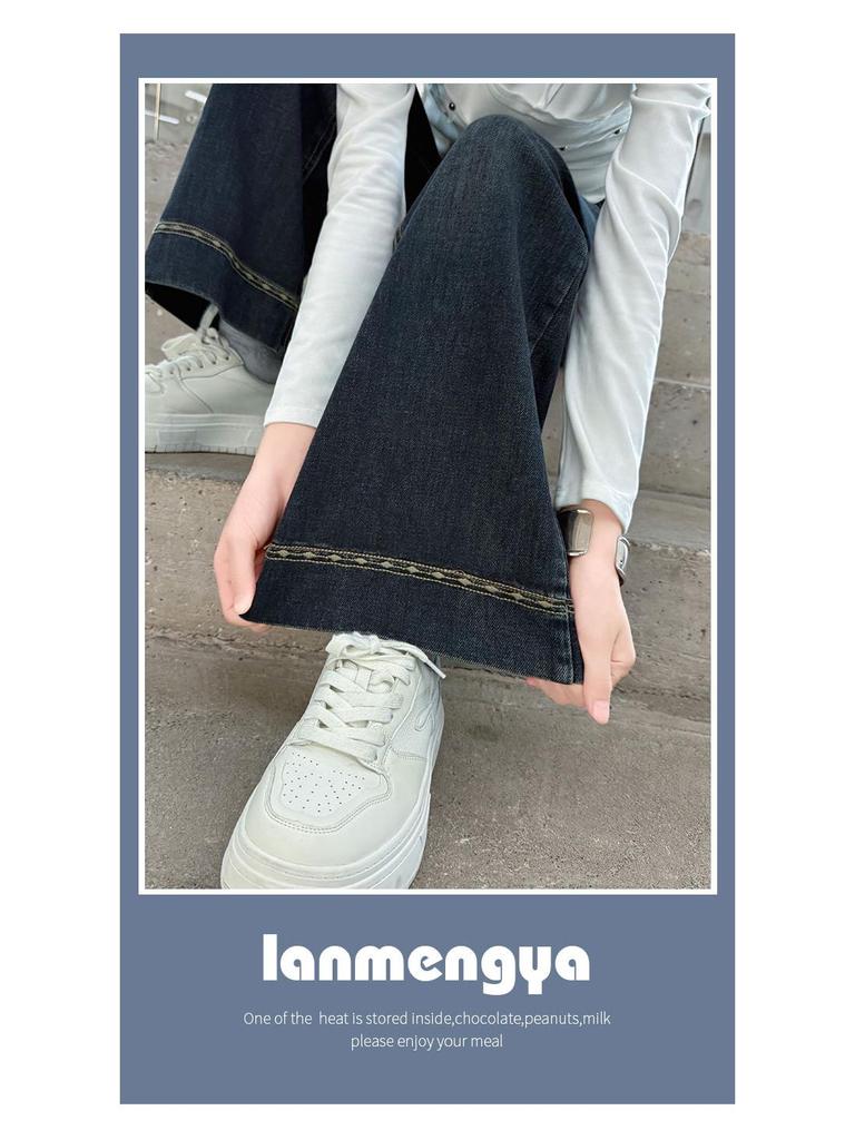 Autumn 2025 Girls' Straight-Leg Wide-Leg Jeans for Middle School Students