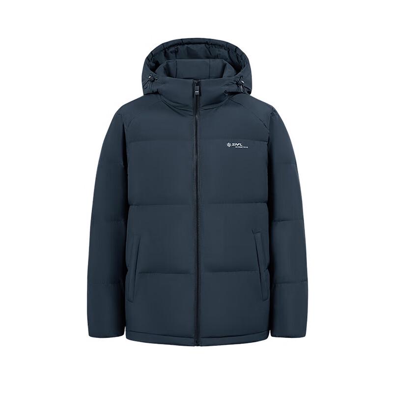XUEZHONGFEI Men's Autumn/Winter Versatile Down Jacket X40142547F